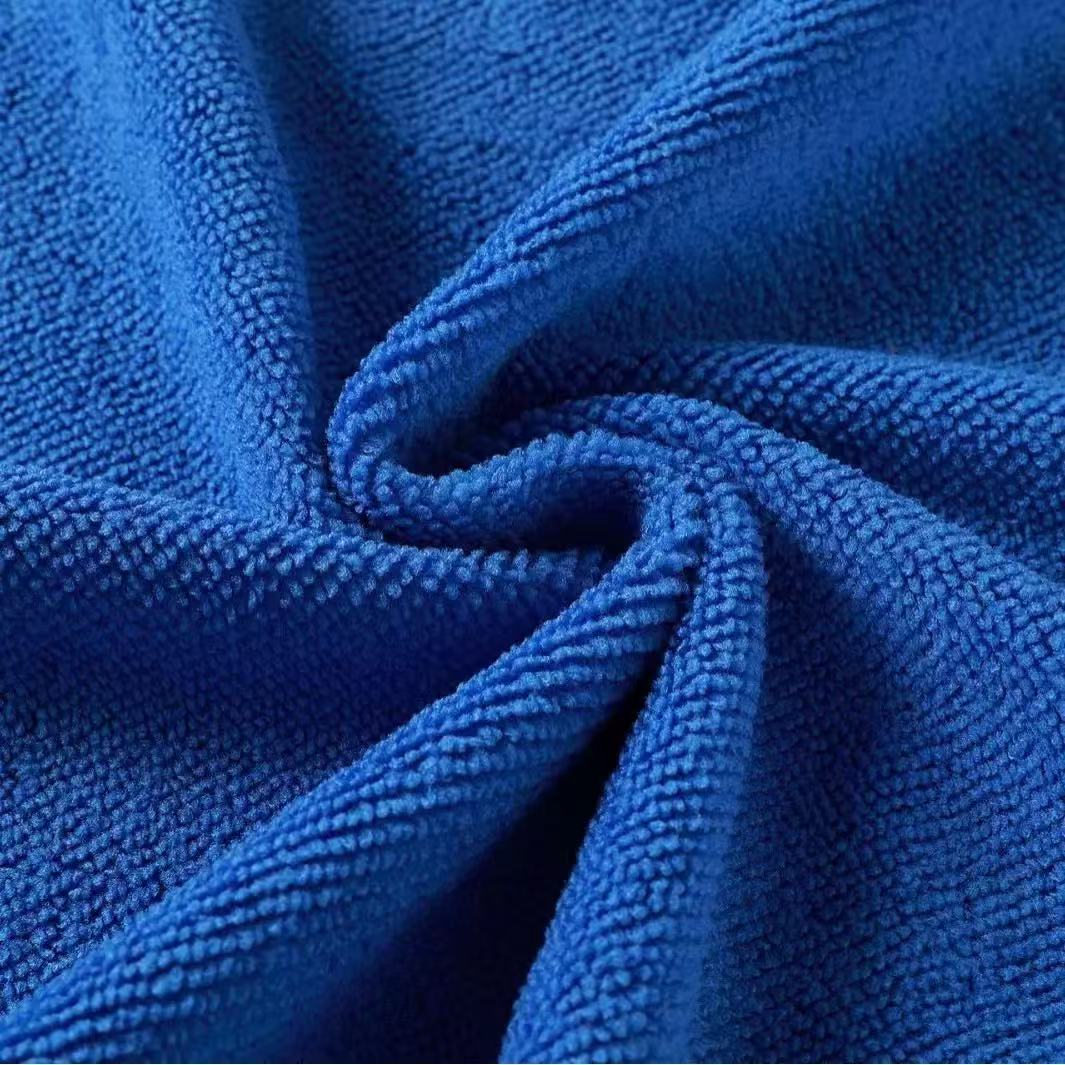 Blue microfiber terry looped texture reference