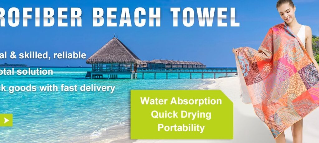 china microfiber beach towel companies
